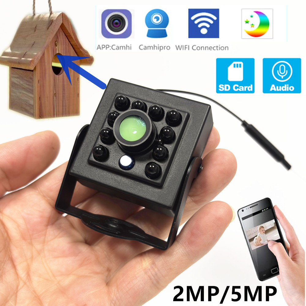 WiFi Bird Box Camera POE 5MP 2 - Smart Bird Feeder Camera review and price